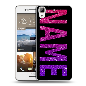 Пластиковый чехол на HTC Desire 728 с принтом NAME