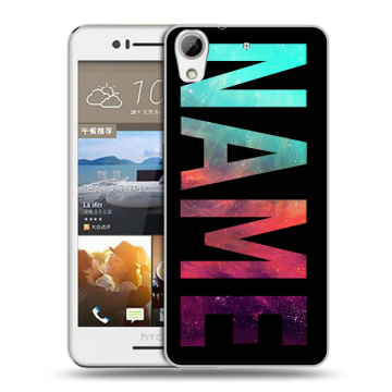 Пластиковый чехол на HTC Desire 728 с принтом NAME