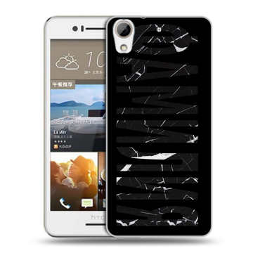 Пластиковый чехол на HTC Desire 728 с принтом ФАМИЛИЯ