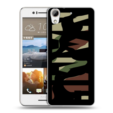 Пластиковый чехол на HTC Desire 728 с принтом NAME