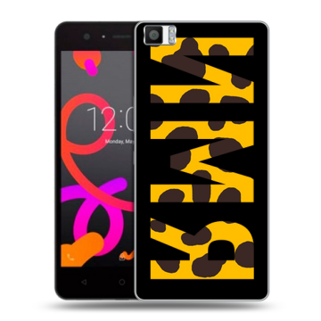 Силиконовый чехол на BQ Aquaris M5 с принтом ИМЯ