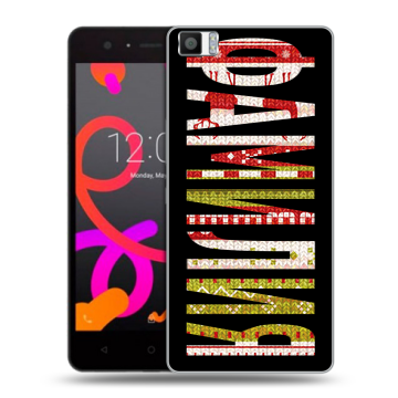Силиконовый чехол на BQ Aquaris M5 с принтом ФАМИЛИЯ