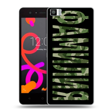 Силиконовый чехол на BQ Aquaris M5 с принтом ФАМИЛИЯ