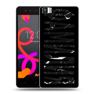 Силиконовый чехол на BQ Aquaris M5 с принтом ФАМИЛИЯ