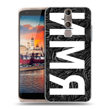 Пластиковый чехол на ZTE Axon Mini с принтом ИМЯ