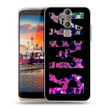 Пластиковый чехол на ZTE Axon Mini с принтом ИМЯ