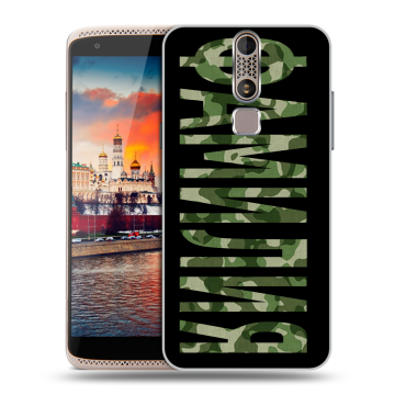 Пластиковый чехол на ZTE Axon Mini с принтом ФАМИЛИЯ