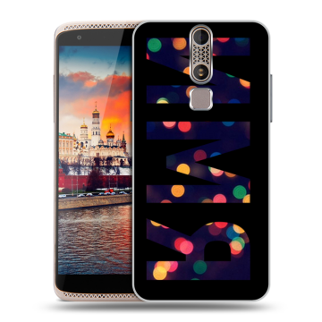 Пластиковый чехол на ZTE Axon Mini с принтом ИМЯ
