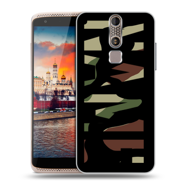 Пластиковый чехол на ZTE Axon Mini с принтом NAME