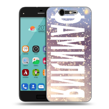 Силиконовый чехол на ZTE Blade S7 с принтом ФАМИЛИЯ