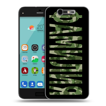 Силиконовый чехол на ZTE Blade S7 с принтом ФАМИЛИЯ
