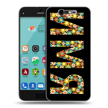 Силиконовый чехол на ZTE Blade S7 с принтом ИМЯ