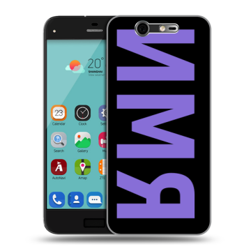 Силиконовый чехол на ZTE Blade S7 с принтом ИМЯ