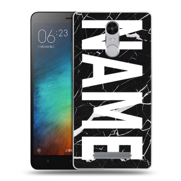 Пластиковый чехол на Xiaomi RedMi Note 3 с принтом NAME