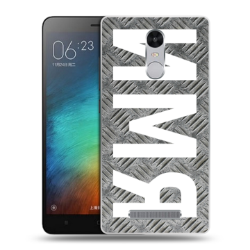 Пластиковый чехол на Xiaomi RedMi Note 3 с принтом ИМЯ