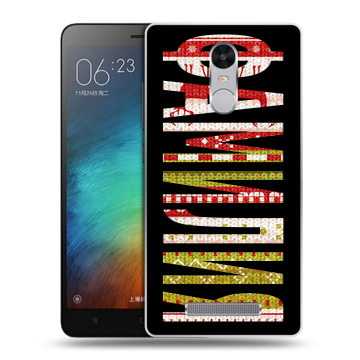 Пластиковый чехол на Xiaomi RedMi Note 3 с принтом ФАМИЛИЯ