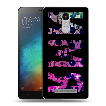 Пластиковый чехол на Xiaomi RedMi Note 3 с принтом ИМЯ