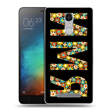 Пластиковый чехол на Xiaomi RedMi Note 3 с принтом ИМЯ