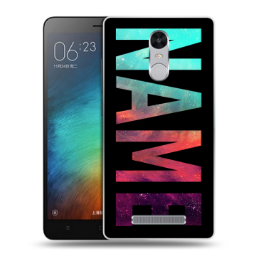 Пластиковый чехол на Xiaomi RedMi Note 3 с принтом NAME