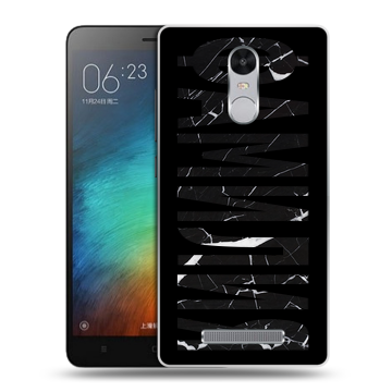 Пластиковый чехол на Xiaomi RedMi Note 3 с принтом ФАМИЛИЯ