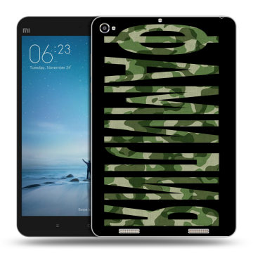 Силиконовый чехол на Xiaomi Mi Pad 2 с принтом ФАМИЛИЯ