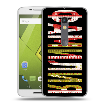 Пластиковый чехол на Motorola Moto X Play с принтом ФАМИЛИЯ
