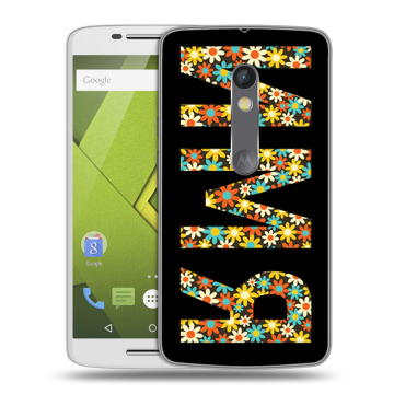 Пластиковый чехол на Motorola Moto X Play с принтом ИМЯ