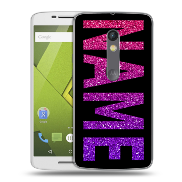 Пластиковый чехол на Motorola Moto X Play с принтом NAME