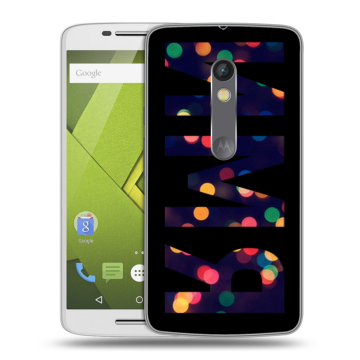 Пластиковый чехол на Motorola Moto X Play с принтом ИМЯ