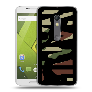 Пластиковый чехол на Motorola Moto X Play с принтом NAME