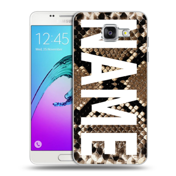 Силиконовый чехол на Samsung Galaxy A5 (2016) с принтом NAME