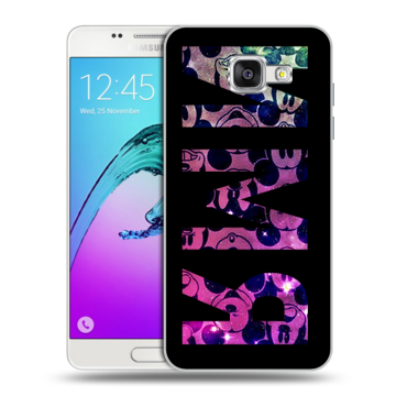 Силиконовый чехол на Samsung Galaxy A5 (2016) с принтом ИМЯ