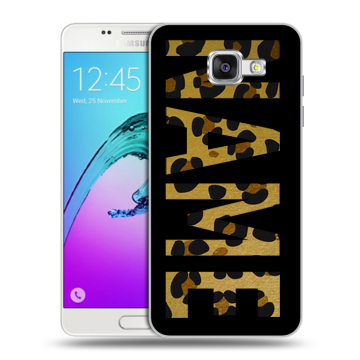 Силиконовый чехол на Samsung Galaxy A5 (2016) с принтом NAME