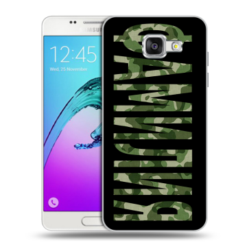 Силиконовый чехол на Samsung Galaxy A5 (2016) с принтом ФАМИЛИЯ