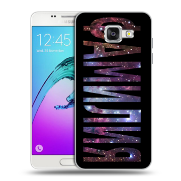 Силиконовый чехол на Samsung Galaxy A5 (2016) с принтом ФАМИЛИЯ