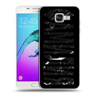 Силиконовый чехол на Samsung Galaxy A5 (2016) с принтом ФАМИЛИЯ