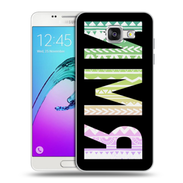 Силиконовый чехол на Samsung Galaxy A5 (2016) с принтом ИМЯ