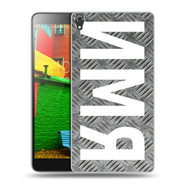 Силиконовый чехол на Lenovo Phab с принтом ИМЯ