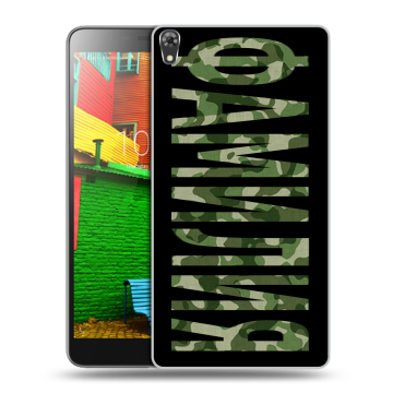 Силиконовый чехол на Lenovo Phab с принтом ФАМИЛИЯ