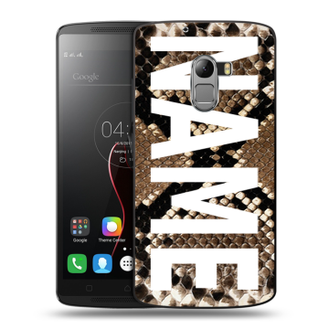 Силиконовый чехол на Lenovo A7010 с принтом NAME
