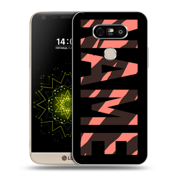 Пластиковый чехол на LG G5 с принтом NAME