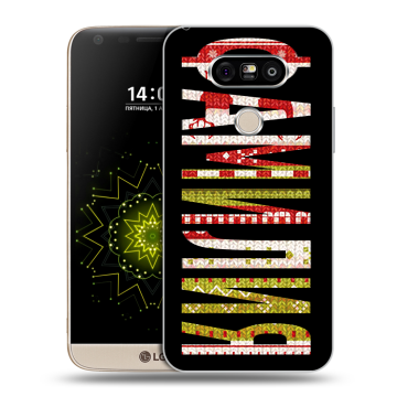 Пластиковый чехол на LG G5 с принтом ФАМИЛИЯ