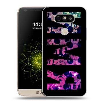 Пластиковый чехол на LG G5 с принтом ИМЯ