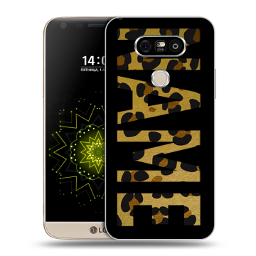 Пластиковый чехол на LG G5 с принтом NAME