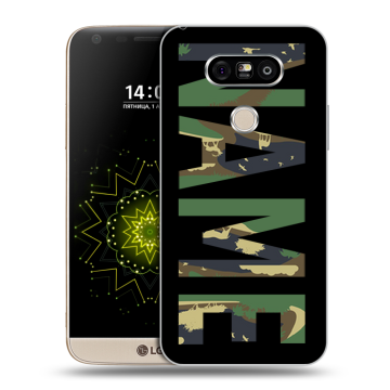 Пластиковый чехол на LG G5 с принтом NAME