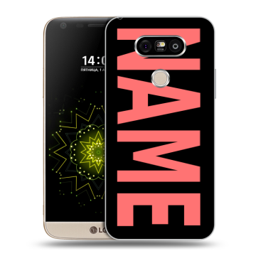 Пластиковый чехол на LG G5 с принтом NAME