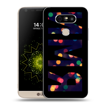 Пластиковый чехол на LG G5 с принтом ИМЯ