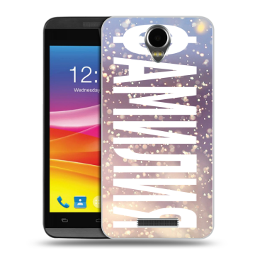Силиконовый чехол на Micromax Canvas Power с принтом ФАМИЛИЯ