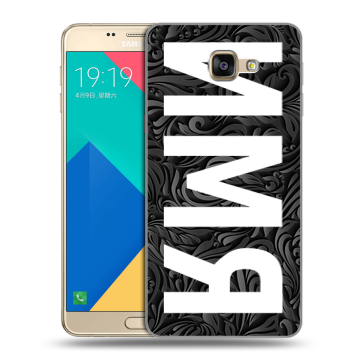 Силиконовый чехол на Samsung Galaxy A9 с принтом ИМЯ