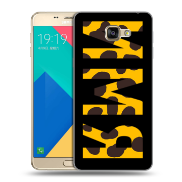 Силиконовый чехол на Samsung Galaxy A9 с принтом ИМЯ
